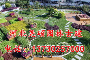 河北堯碩園林古建筑工程 綠化工程產(chǎn)品中心與園林施工全解析